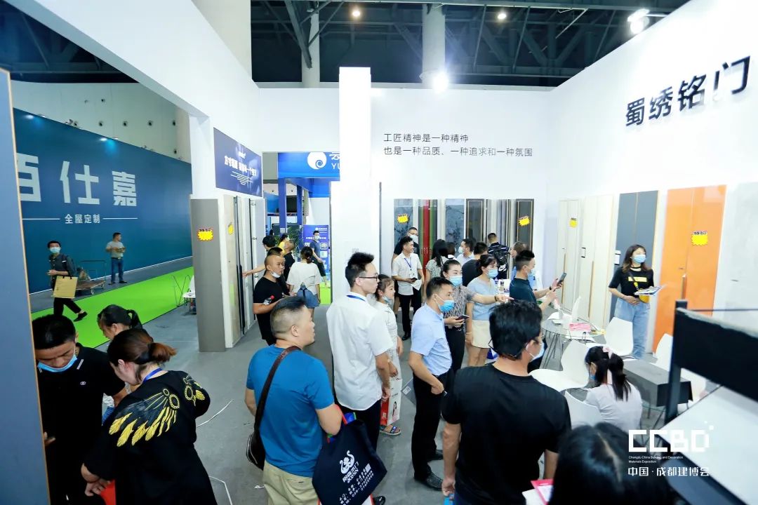 开展第二天 | 2020成都建博会现场大盘点,错过明天再等一年!(图8) 开展第二天 | 2020成都建博会现场大盘点,错过明天再等一年!(图8)