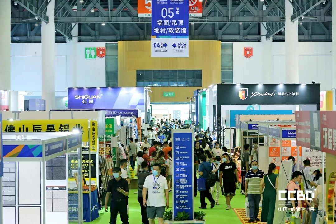 开展第二天 | 2020成都建博会现场大盘点,错过明天再等一年!(图10) 开展第二天 | 2020成都建博会现场大盘点,错过明天再等一年!(图10)