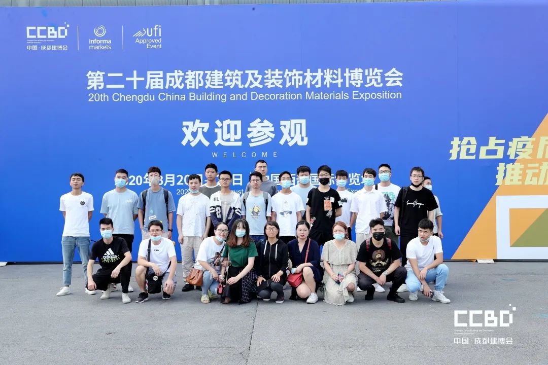 开展第二天 | 2020成都建博会现场大盘点,错过明天再等一年!(图16) 开展第二天 | 2020成都建博会现场大盘点,错过明天再等一年!(图16)