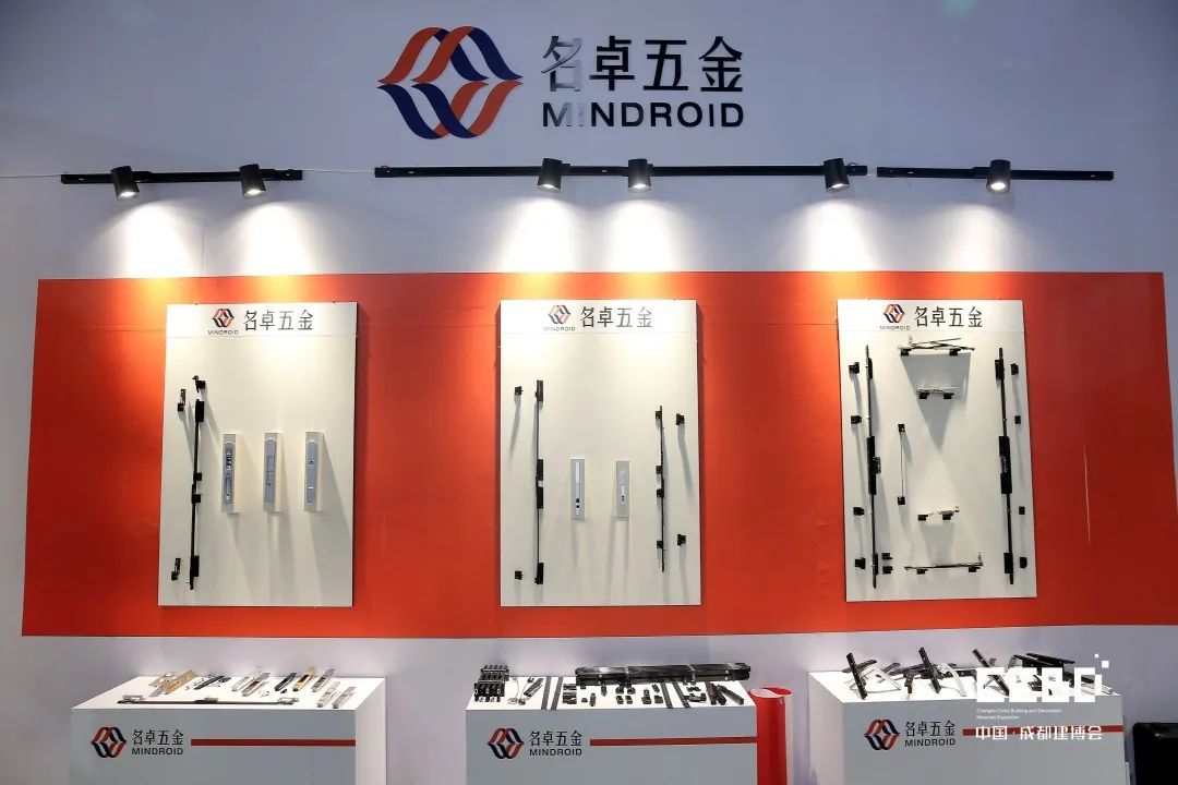 开展第二天 | 2020成都建博会现场大盘点,错过明天再等一年!(图30) 开展第二天 | 2020成都建博会现场大盘点,错过明天再等一年!(图30)