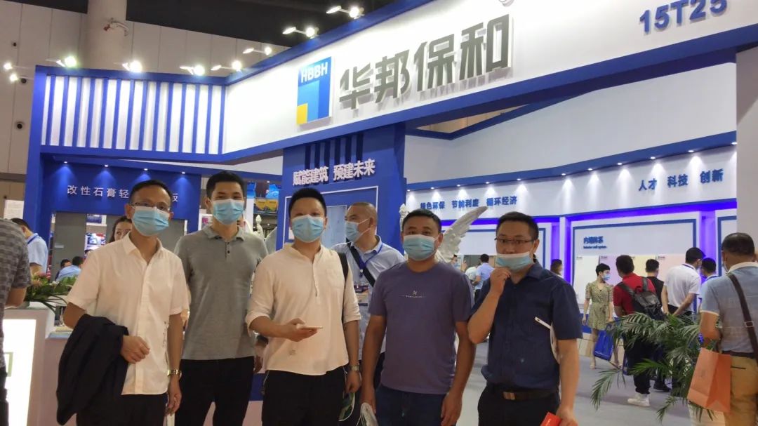 开展第二天 | 2020成都建博会现场大盘点,错过明天再等一年!(图36) 开展第二天 | 2020成都建博会现场大盘点,错过明天再等一年!(图36)
