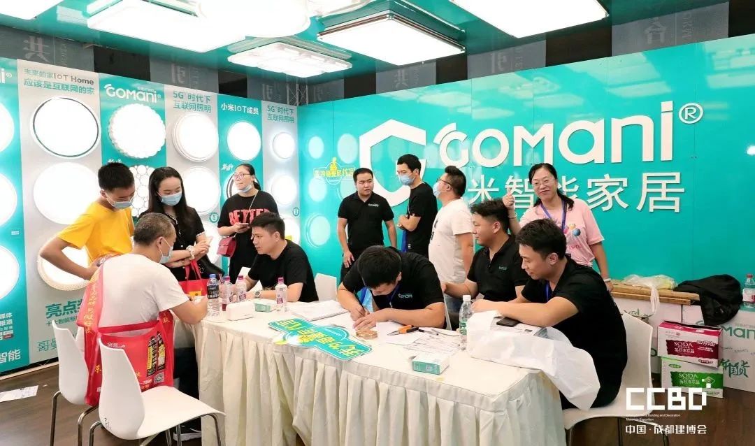 开展第二天 | 2020成都建博会现场大盘点,错过明天再等一年!(图43) 开展第二天 | 2020成都建博会现场大盘点,错过明天再等一年!(图43)