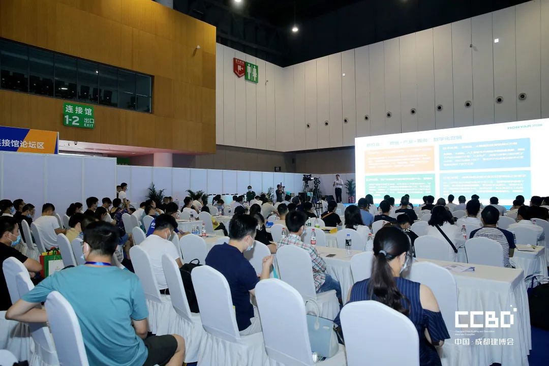 开展第二天 | 2020成都建博会现场大盘点,错过明天再等一年!(图51) 开展第二天 | 2020成都建博会现场大盘点,错过明天再等一年!(图51)