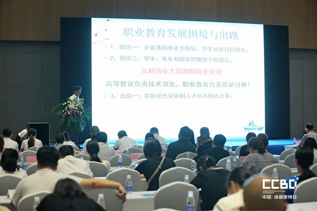 开展第二天 | 2020成都建博会现场大盘点,错过明天再等一年!(图60) 开展第二天 | 2020成都建博会现场大盘点,错过明天再等一年!(图60)
