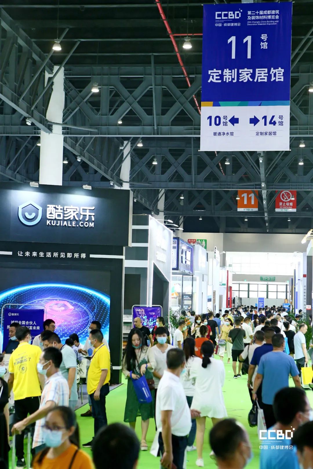 开展第二天 | 2020成都建博会现场大盘点,错过明天再等一年!(图65) 开展第二天 | 2020成都建博会现场大盘点,错过明天再等一年!(图65)