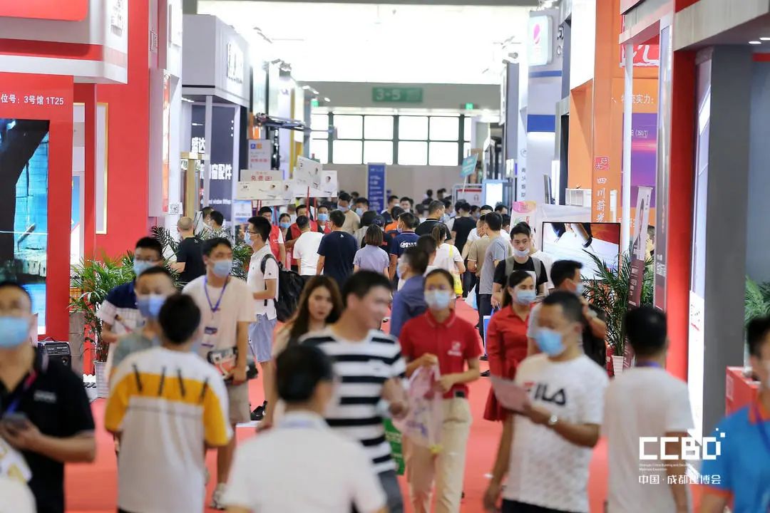 开展第二天 | 2020成都建博会现场大盘点,错过明天再等一年!(图70) 开展第二天 | 2020成都建博会现场大盘点,错过明天再等一年!(图70)