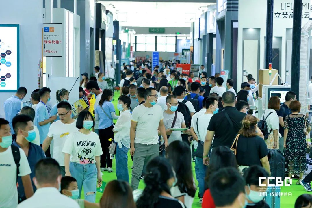 开展第二天 | 2020成都建博会现场大盘点,错过明天再等一年!(图71) 开展第二天 | 2020成都建博会现场大盘点,错过明天再等一年!(图71)