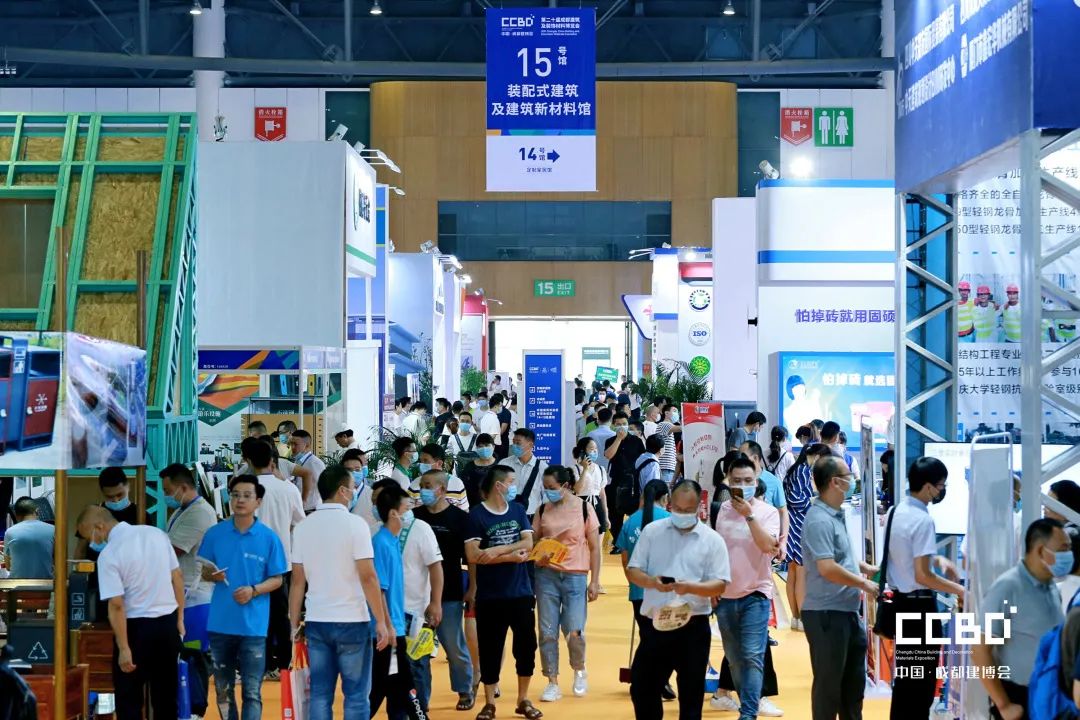 开展第二天 | 2020成都建博会现场大盘点,错过明天再等一年!(图72) 开展第二天 | 2020成都建博会现场大盘点,错过明天再等一年!(图72)