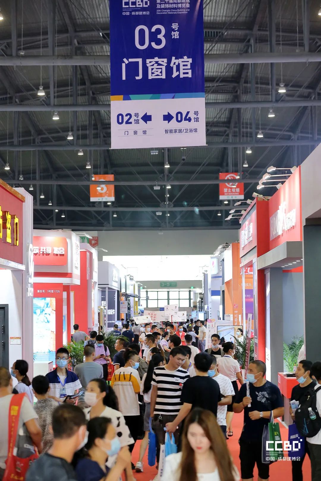 第二十届成都建博会圆满落幕,乘风破浪,征程再起!(图10) 第二十届成都建博会圆满落幕,乘风破浪,征程再起!(图10)