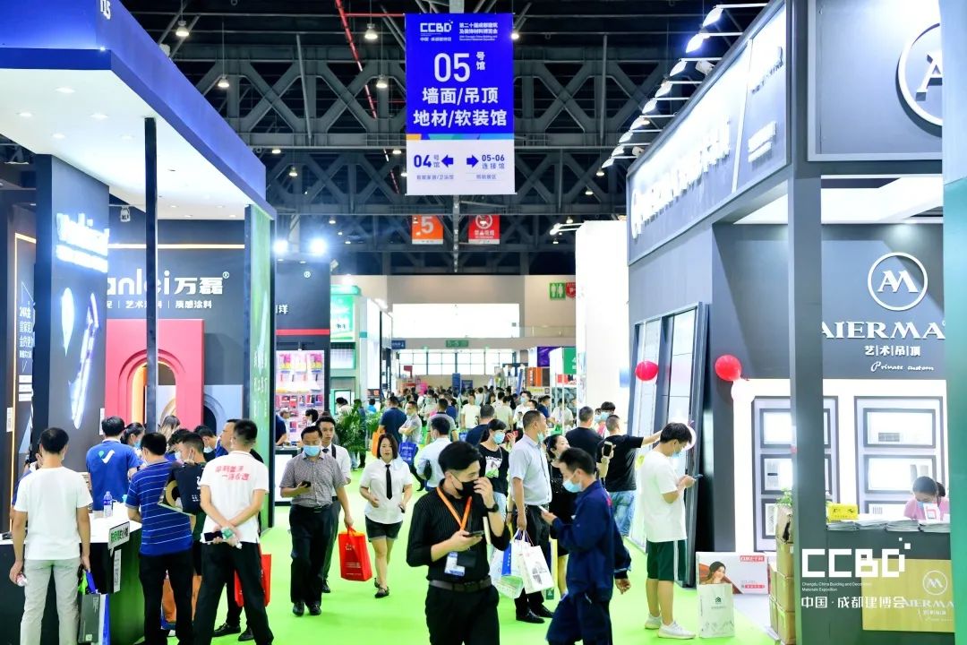第二十届成都建博会圆满落幕,乘风破浪,征程再起!(图8) 第二十届成都建博会圆满落幕,乘风破浪,征程再起!(图8)