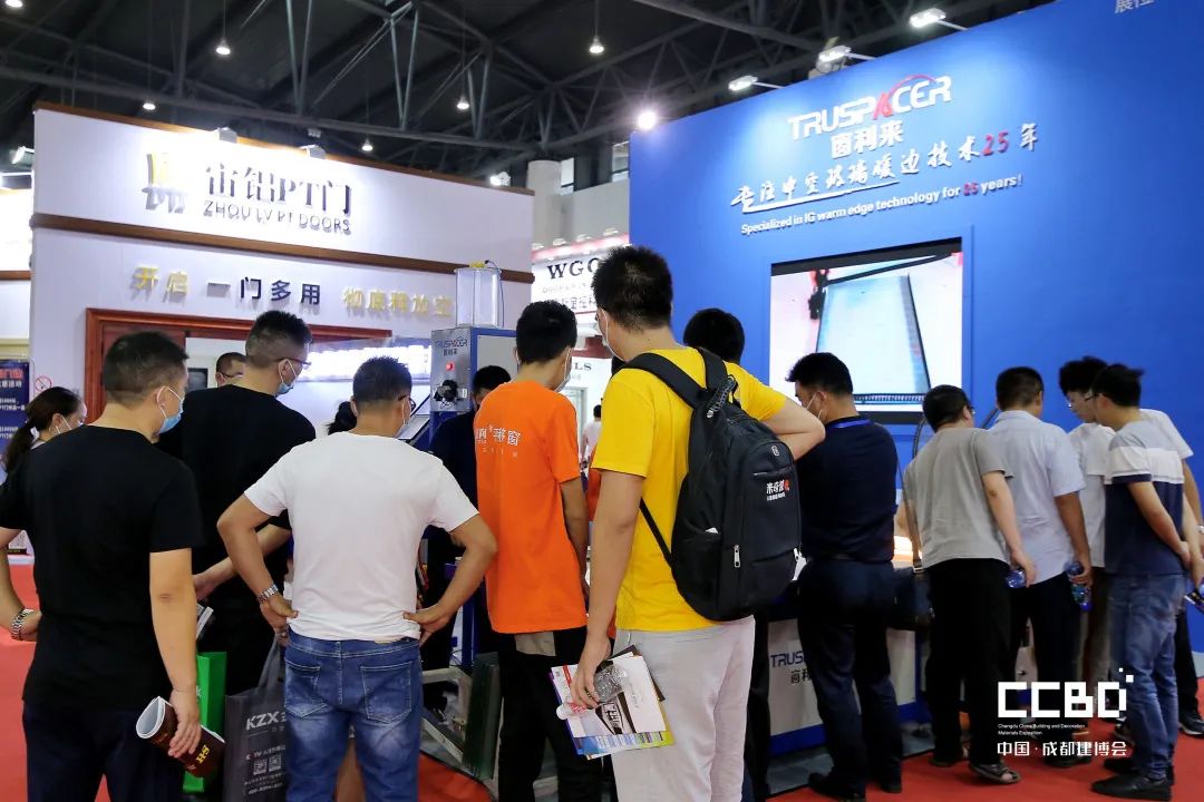 第二十届成都建博会圆满落幕,乘风破浪,征程再起!(图17) 第二十届成都建博会圆满落幕,乘风破浪,征程再起!(图17)