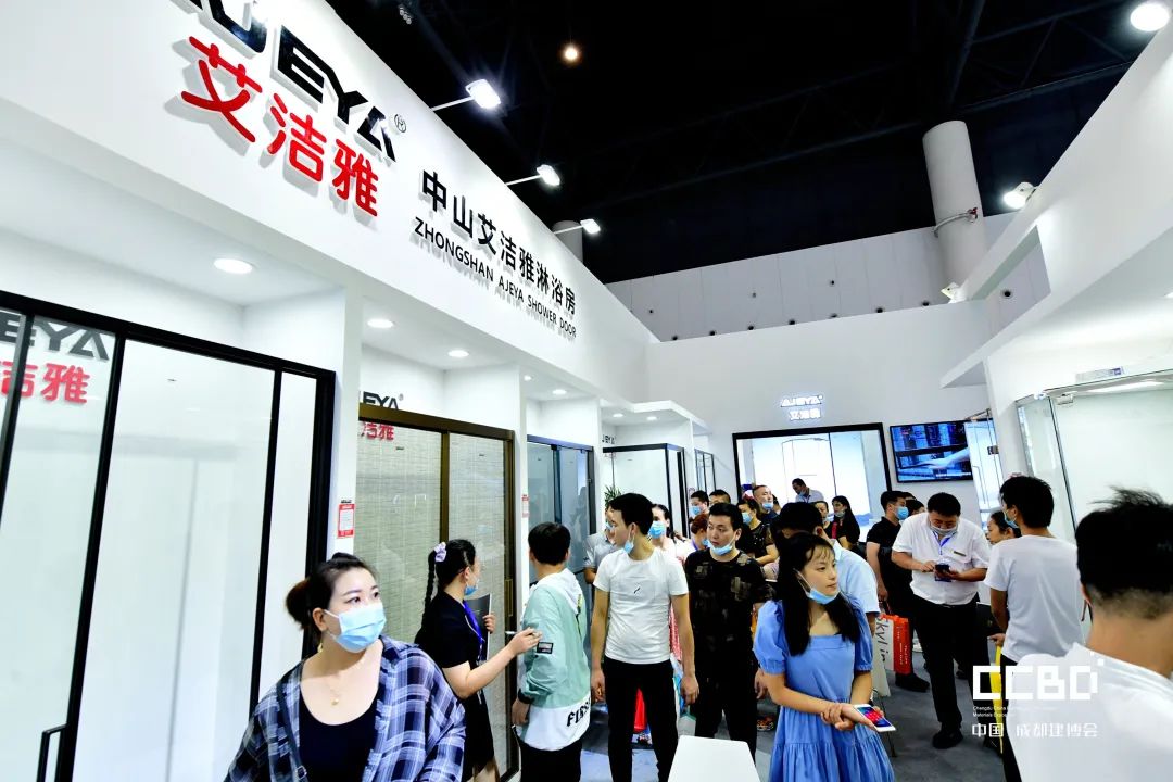 第二十届成都建博会圆满落幕,乘风破浪,征程再起!(图19) 第二十届成都建博会圆满落幕,乘风破浪,征程再起!(图19)