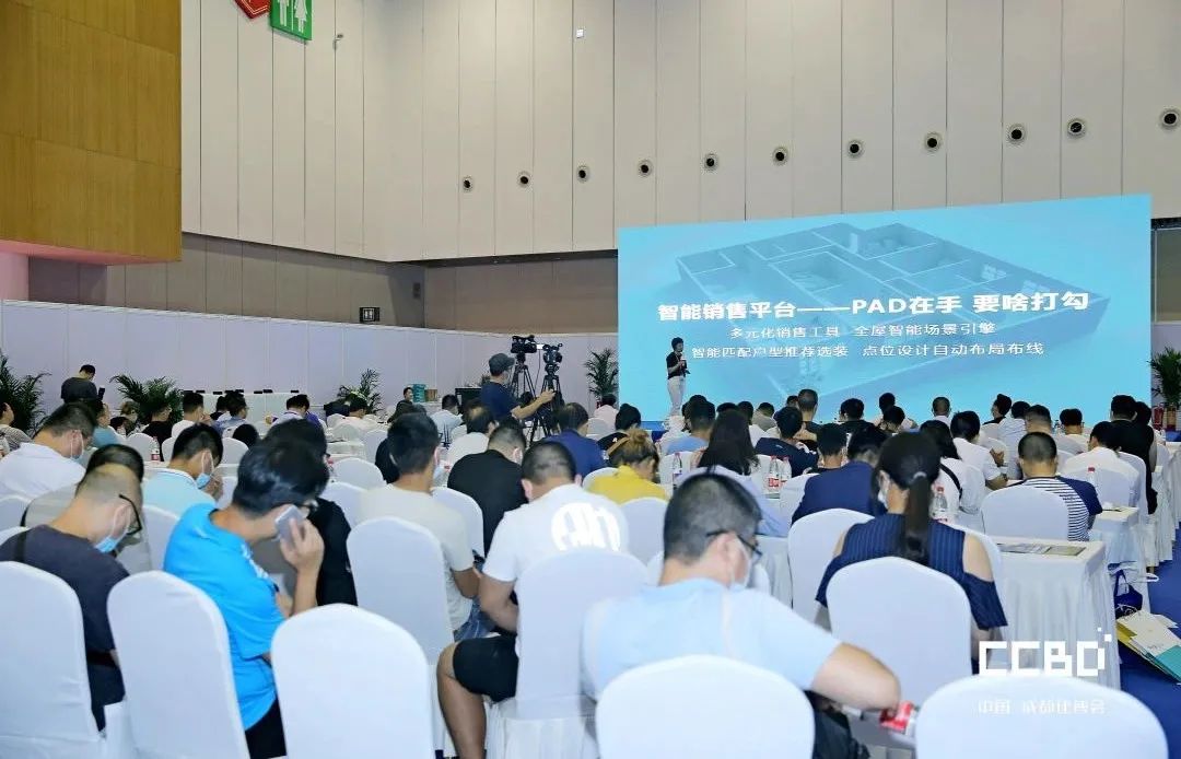 第二十届成都建博会圆满落幕,乘风破浪,征程再起!(图27) 第二十届成都建博会圆满落幕,乘风破浪,征程再起!(图27)