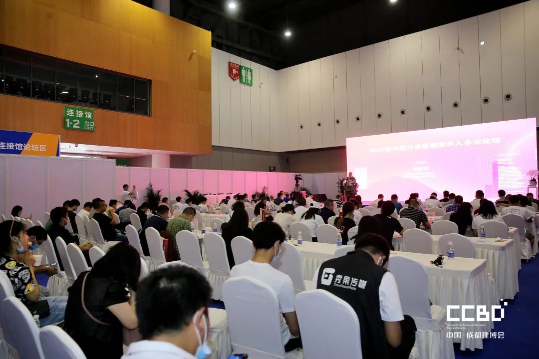第二十届成都建博会圆满落幕,乘风破浪,征程再起!(图29) 第二十届成都建博会圆满落幕,乘风破浪,征程再起!(图29)