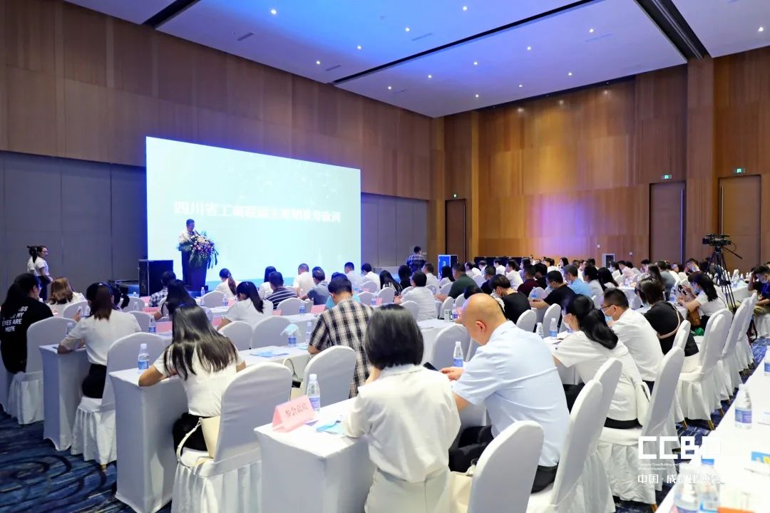 第二十届成都建博会圆满落幕,乘风破浪,征程再起!(图37) 第二十届成都建博会圆满落幕,乘风破浪,征程再起!(图37)