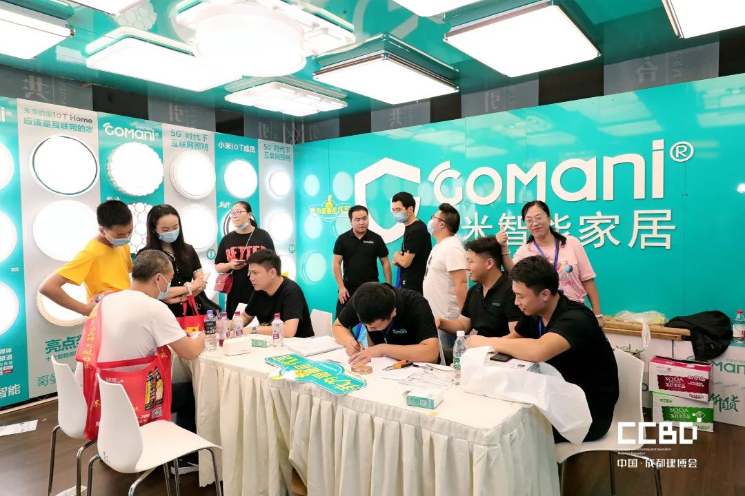 第二十届成都建博会圆满落幕,乘风破浪,征程再起!(图46) 第二十届成都建博会圆满落幕,乘风破浪,征程再起!(图46)