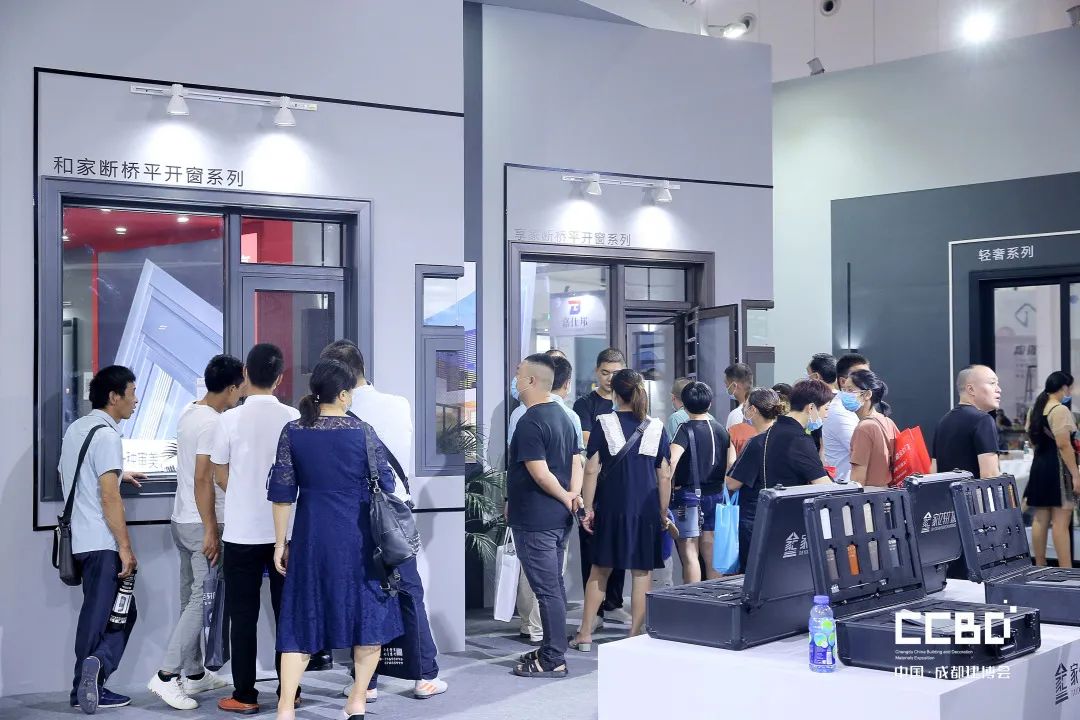 第二十届成都建博会圆满落幕,乘风破浪,征程再起!(图51) 第二十届成都建博会圆满落幕,乘风破浪,征程再起!(图51)