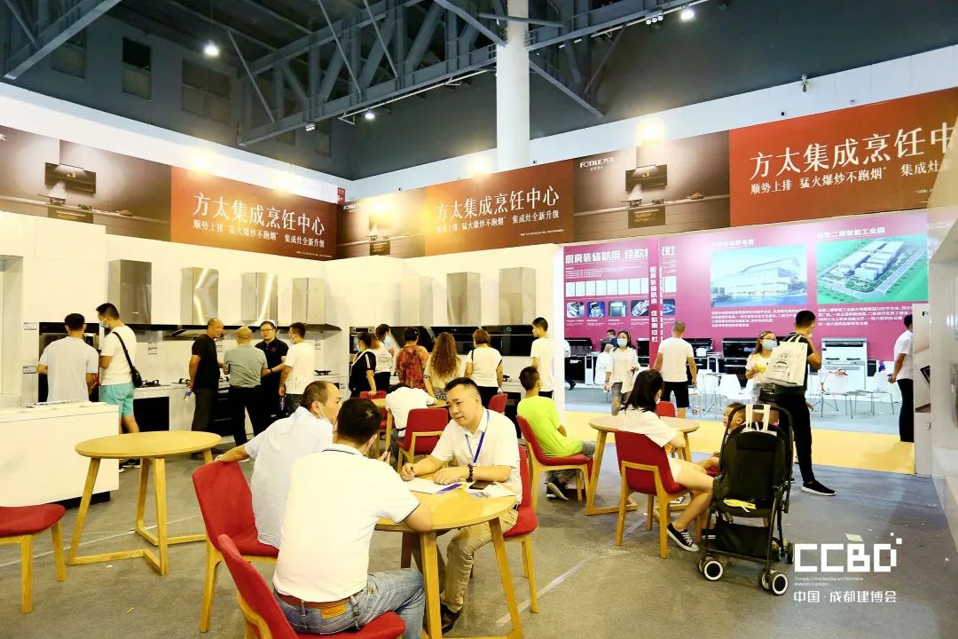 第二十届成都建博会圆满落幕,乘风破浪,征程再起!(图48) 第二十届成都建博会圆满落幕,乘风破浪,征程再起!(图48)