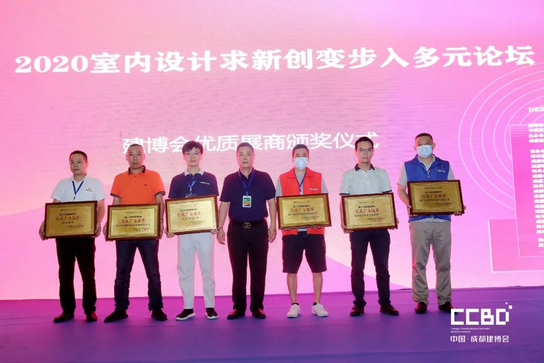 第二十届成都建博会圆满落幕,乘风破浪,征程再起!(图56) 第二十届成都建博会圆满落幕,乘风破浪,征程再起!(图56)