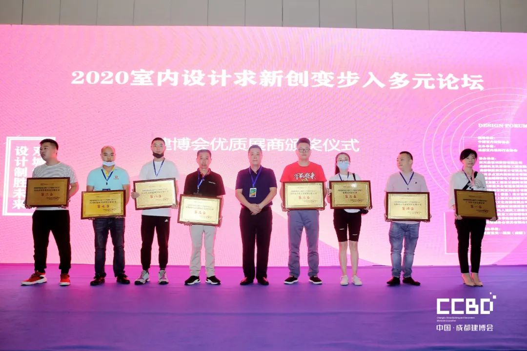 第二十届成都建博会圆满落幕,乘风破浪,征程再起!(图57) 第二十届成都建博会圆满落幕,乘风破浪,征程再起!(图57)