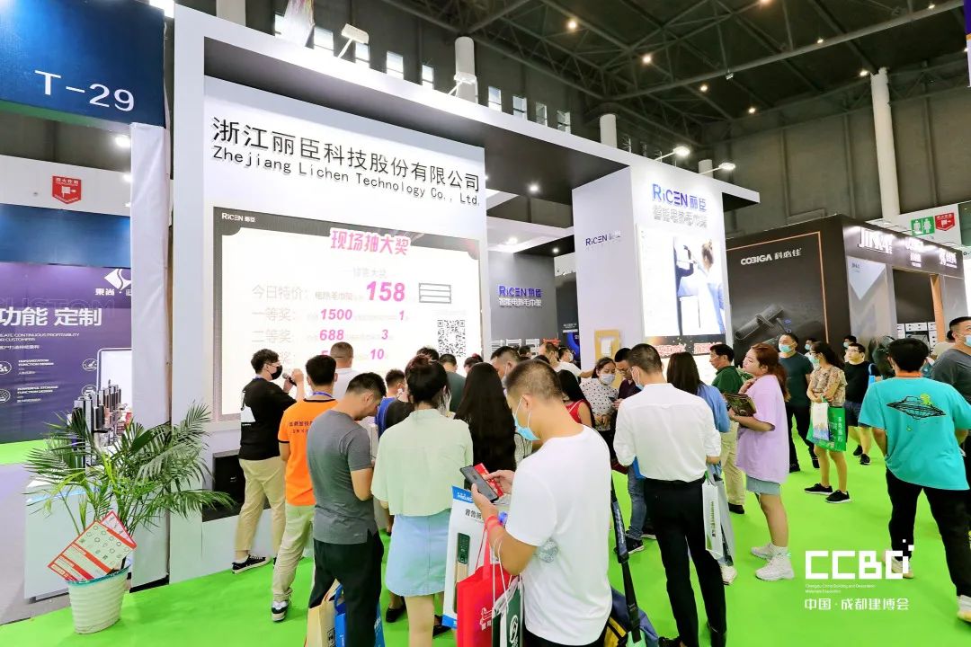 第二十届成都建博会圆满落幕,乘风破浪,征程再起!(图69) 第二十届成都建博会圆满落幕,乘风破浪,征程再起!(图69)