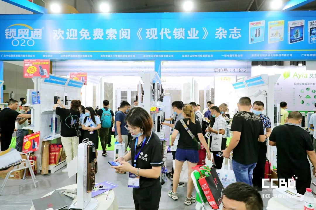 第二十届成都建博会圆满落幕,乘风破浪,征程再起!(图68) 第二十届成都建博会圆满落幕,乘风破浪,征程再起!(图68)
