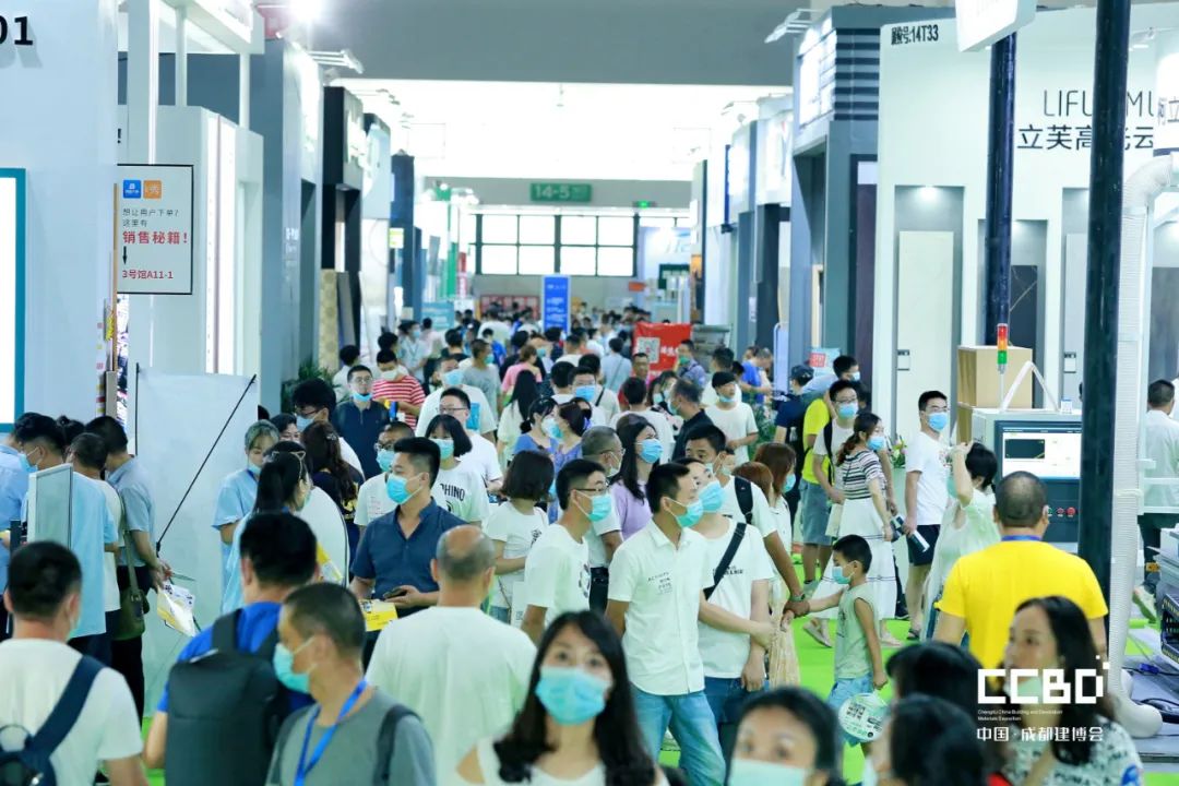 第二十届成都建博会8月20日盛大开幕(图9) 第二十届成都建博会8月20日盛大开幕(图9)