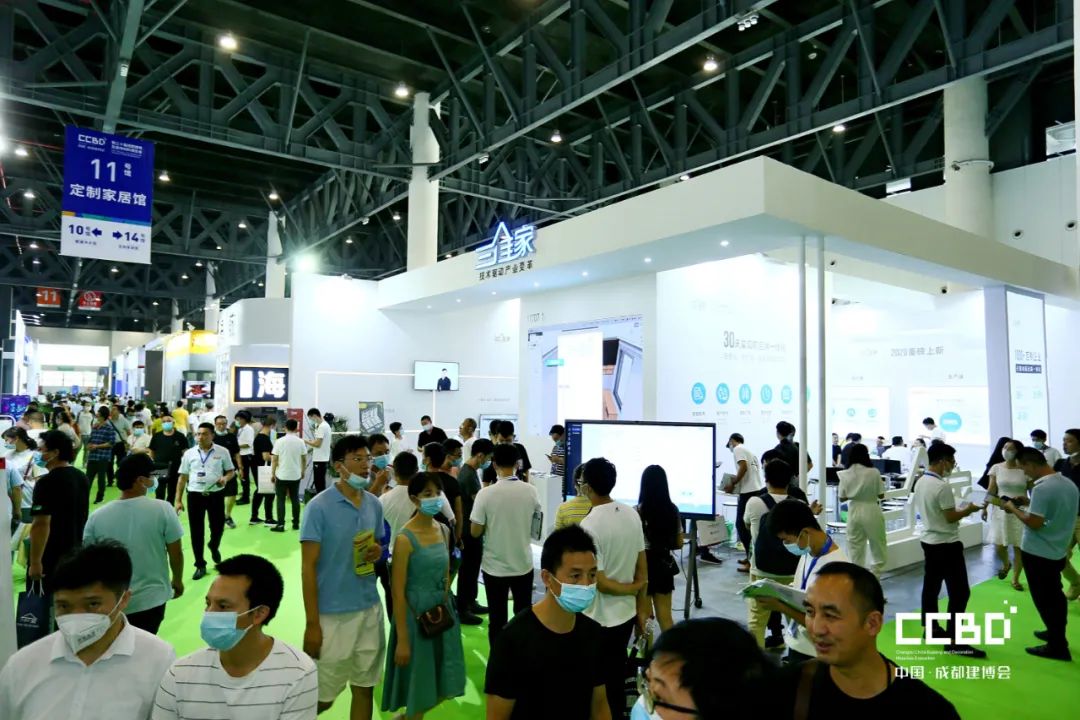 第二十届成都建博会8月20日盛大开幕(图17) 第二十届成都建博会8月20日盛大开幕(图17)