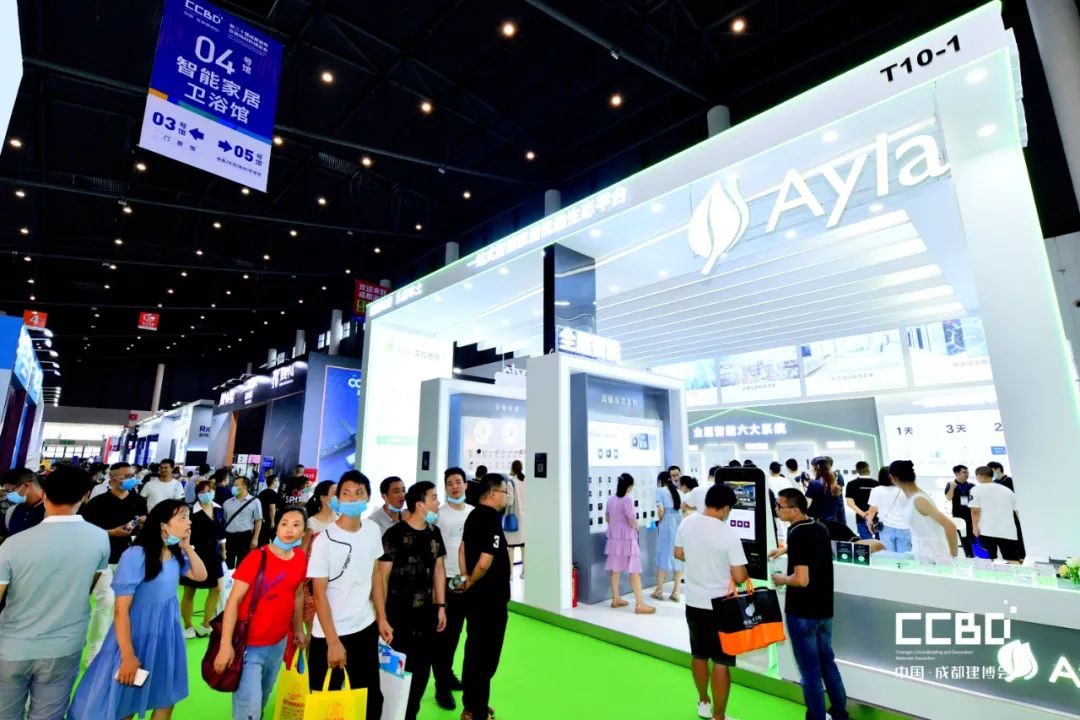 第二十届成都建博会8月20日盛大开幕(图19) 第二十届成都建博会8月20日盛大开幕(图19)