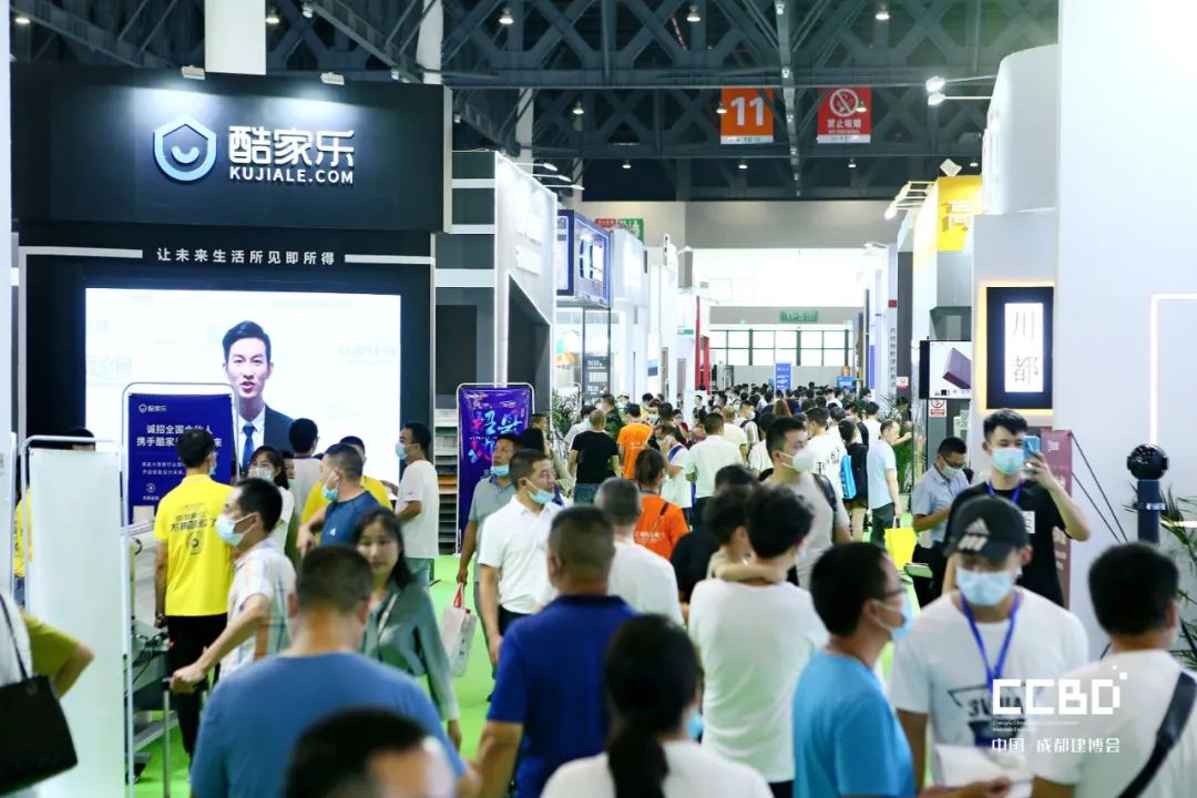 第二十届成都建博会8月20日盛大开幕(图23) 第二十届成都建博会8月20日盛大开幕(图23)