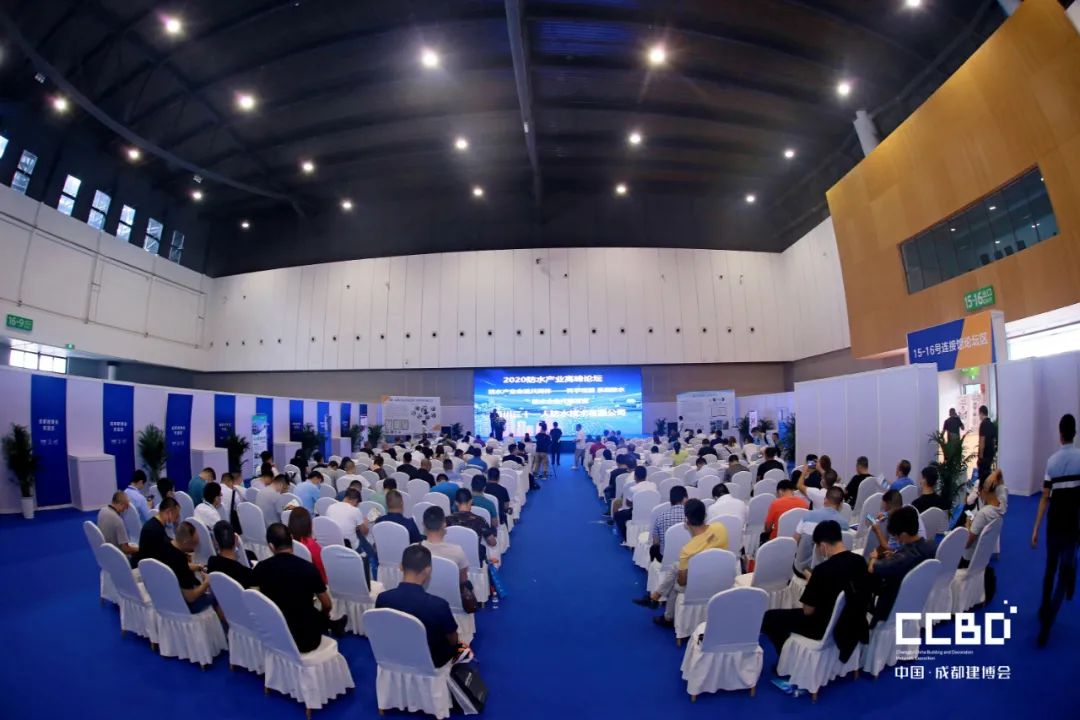 第二十届成都建博会8月20日盛大开幕(图35) 第二十届成都建博会8月20日盛大开幕(图35)