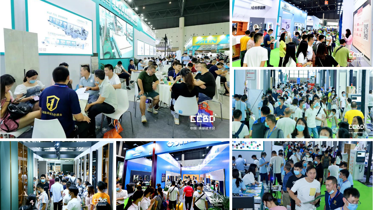 聚焦 | 2021中国·成都建博会正式启动,全新升级 全新起航(图4) 聚焦 | 2021中国·成都建博会正式启动,全新升级 全新起航(图4)