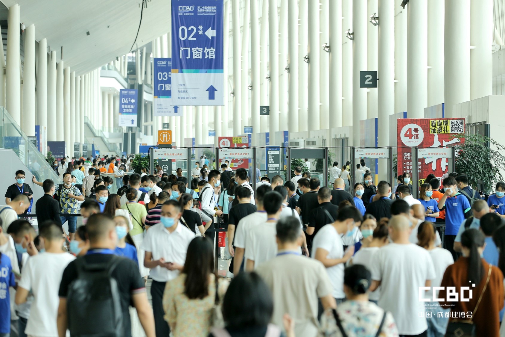 2021中国·成都建博会参观预登记正式开启!(图13) 2021中国·成都建博会参观预登记正式开启!(图13)
