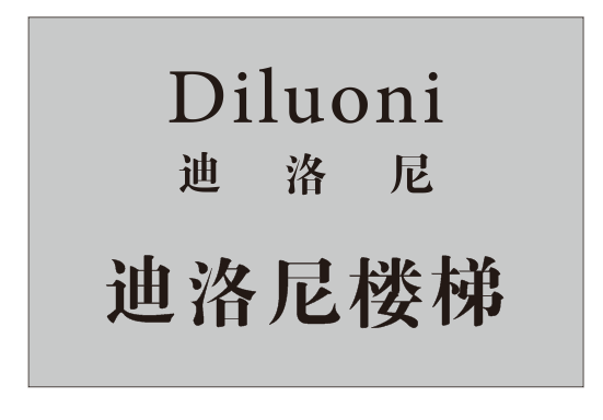 新品推荐 | 整体家居、定制家居、配套材料…2021新品抢先看(图11)