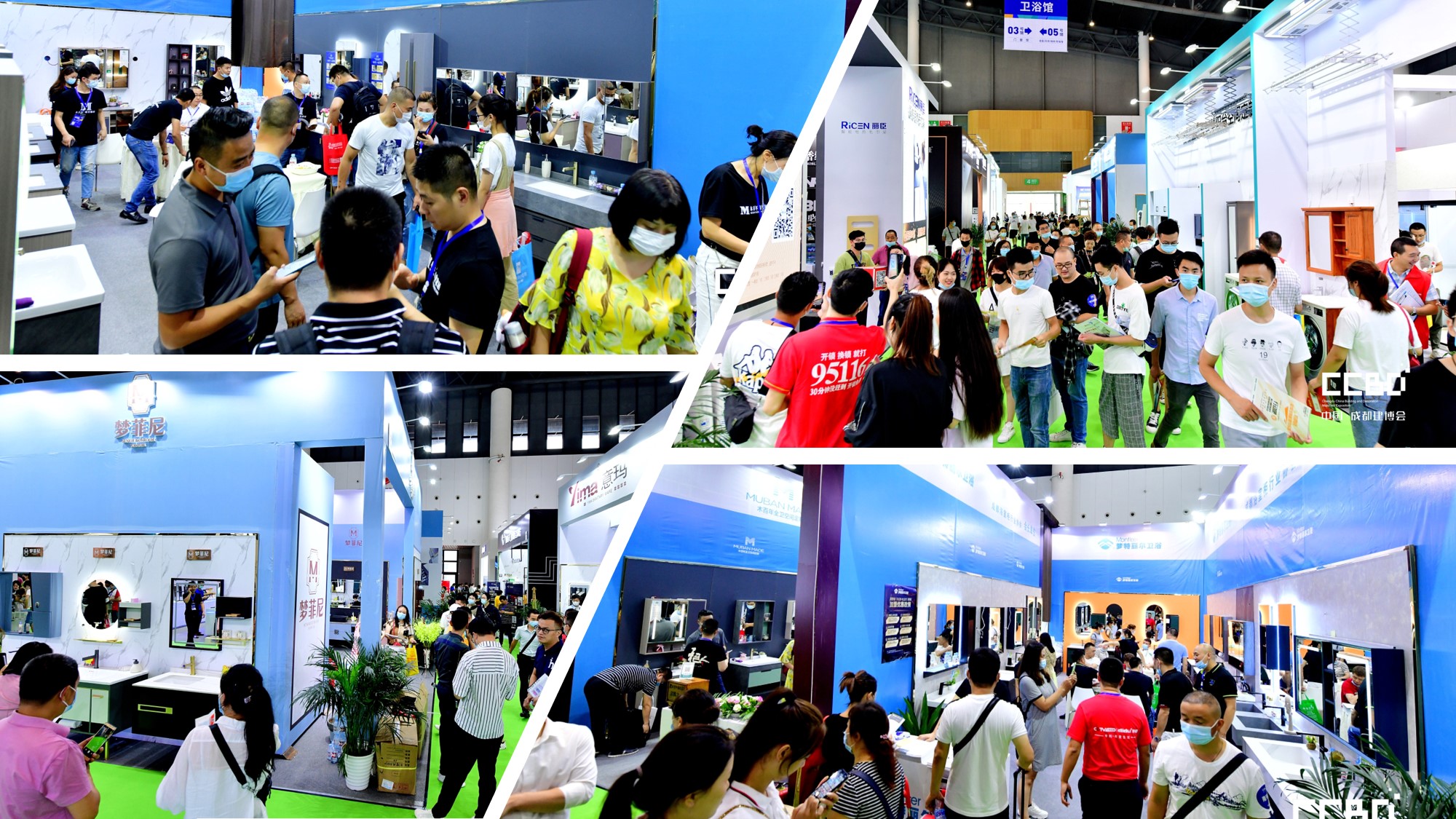 新品汇 | 2021成都卫浴展新品动向抢先看(图2) 新品汇 | 2021成都卫浴展新品动向抢先看(图2)