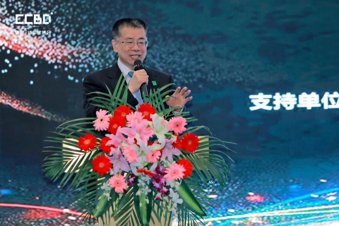论坛回顾 | 2021中国（西部）智能卫浴绿色发展高峰论坛在成都西博城成功举办(图8)