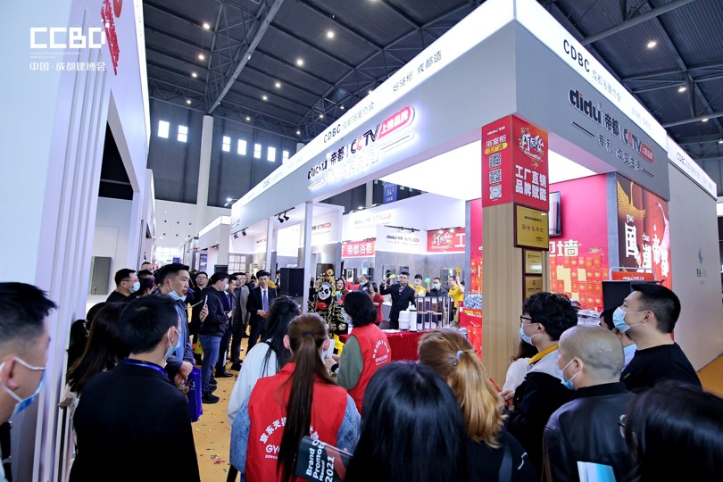 2022成都建博会赴成都浴室柜行业协会2021年中会推介,打造西部卫浴产业新高地(图9) 2022成都建博会赴成都浴室柜行业协会2021年中会推介,打造西部卫浴产业新高地(图9)