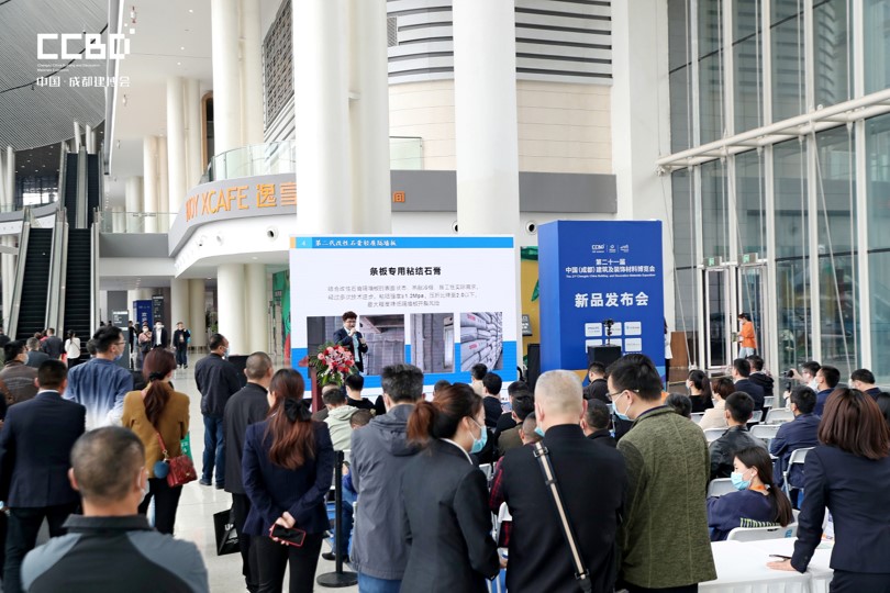全域对接,赋能行业:2022中国成都建博会4月举办(图4) 全域对接,赋能行业:2022中国成都建博会4月举办(图4)