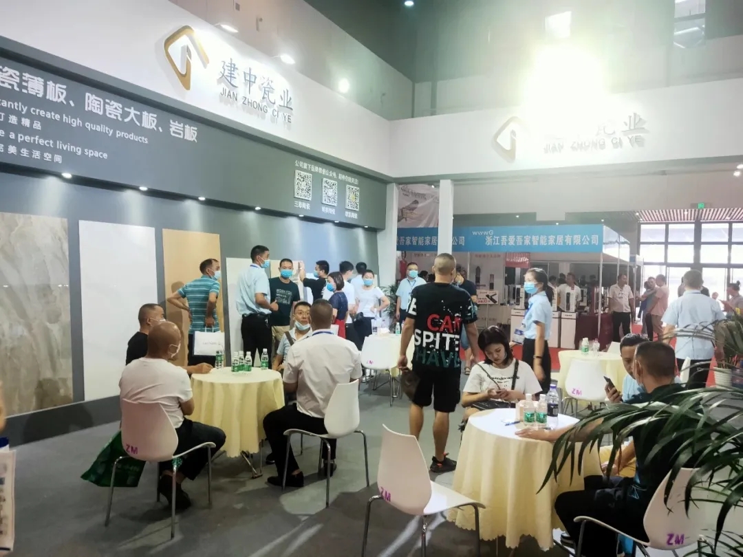 全域对接,赋能行业:2022中国成都建博会4月举办(图5) 全域对接,赋能行业:2022中国成都建博会4月举办(图5)