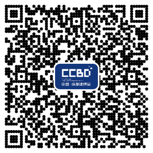 10号馆“城市更新”主题馆揭幕,中研院+五大协会天团助阵!(图2) 2026成都预登记二维码.png
