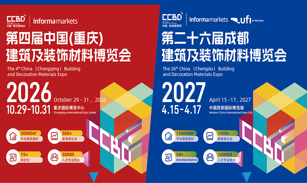 展后报告长图（合）_21.png