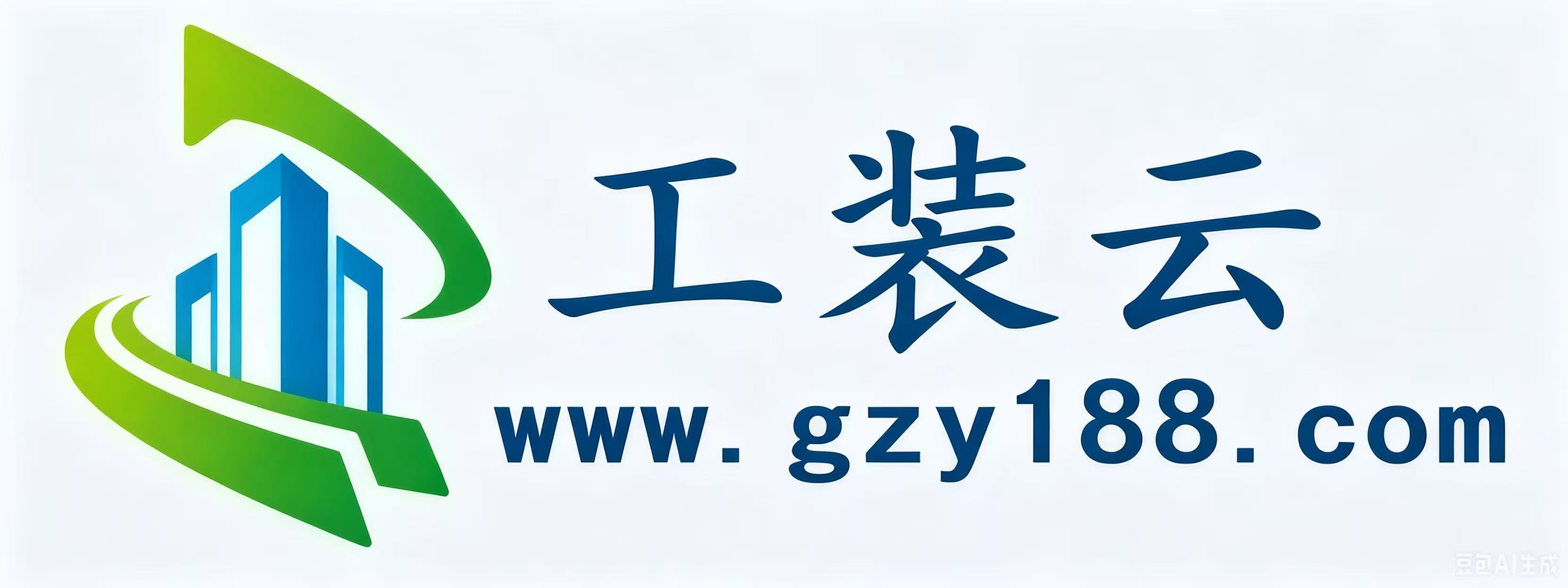工装云